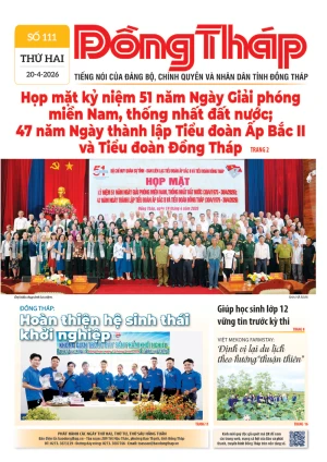 Số 111 ngày 20/04/2026