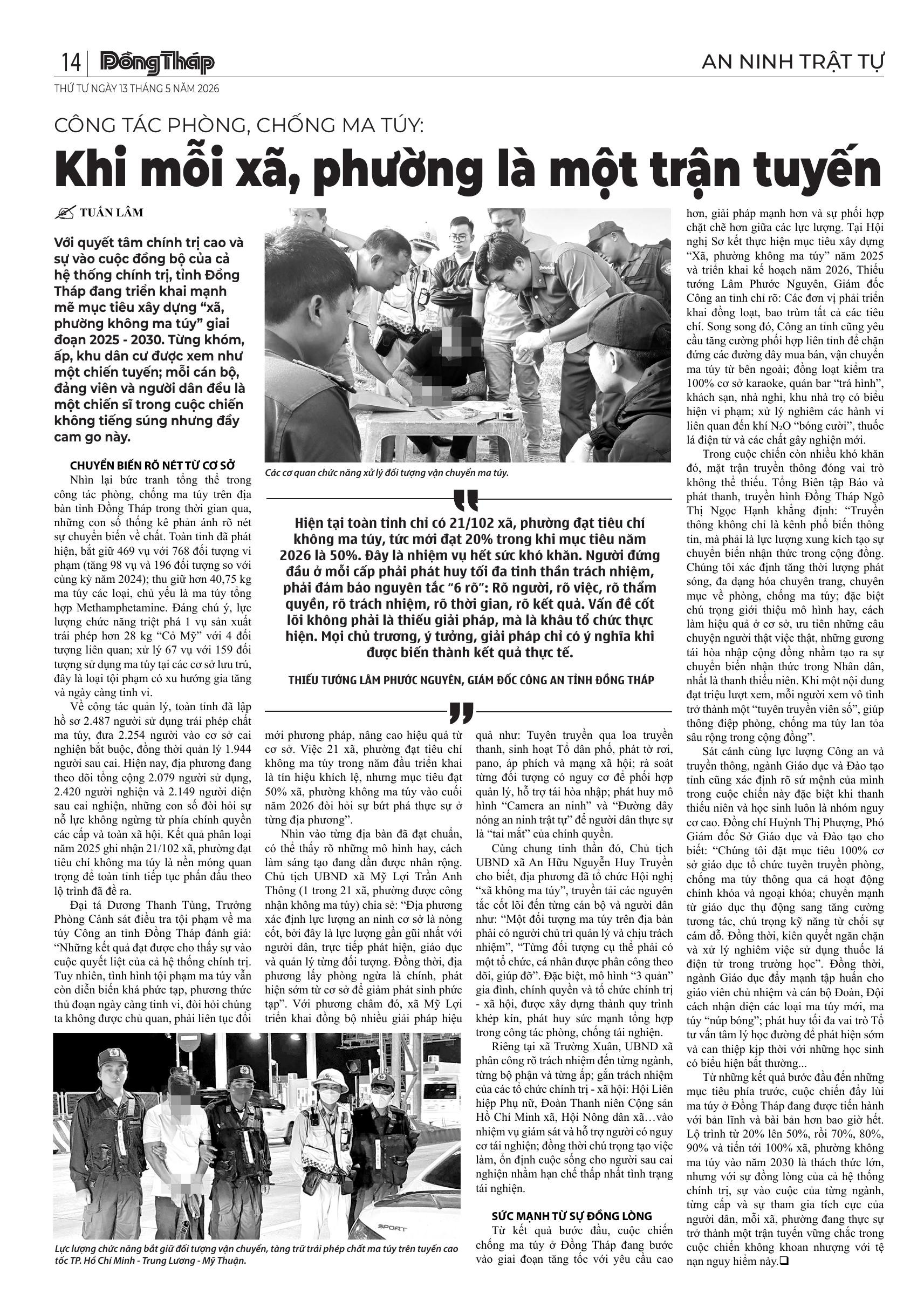 14.jpg