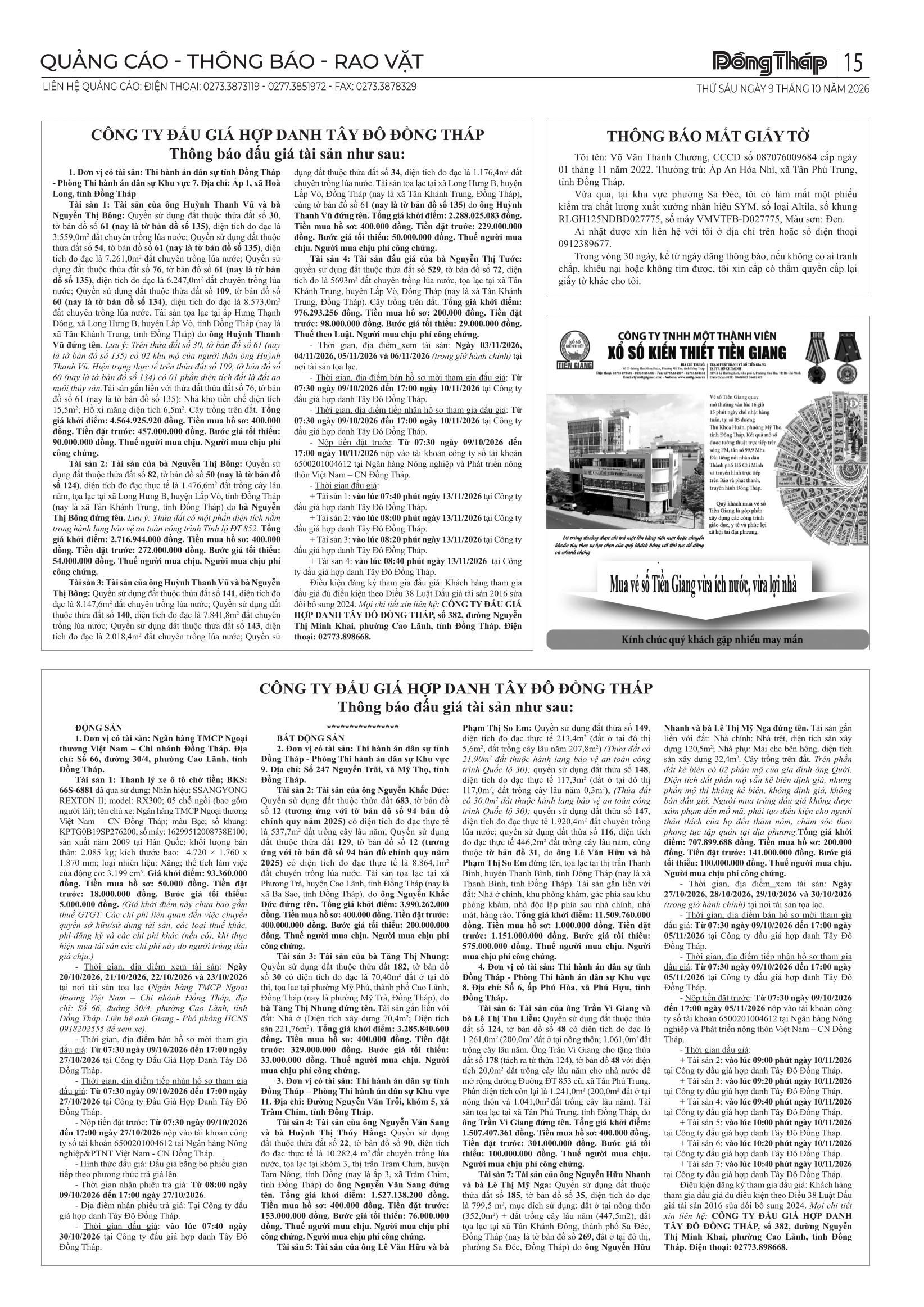 15.jpg