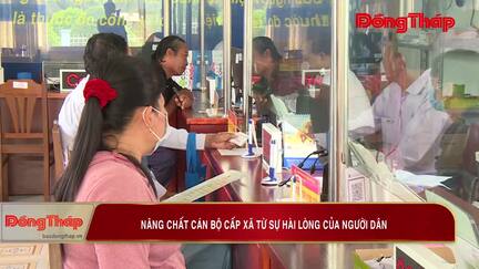 Nâng ngưỡng miễn thuế: Giảm áp lực ngân sách doanh nghiệp – Báo Đồng Tháp
