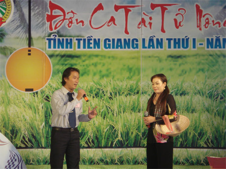 Một tiết mục