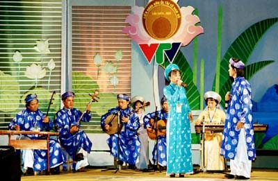 Liên hoan đờn ca tài tử.
