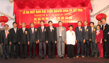 Ban Đại diện người Hoa TP. Mỹ Tho nhiệm kỳ mới ra mắt.