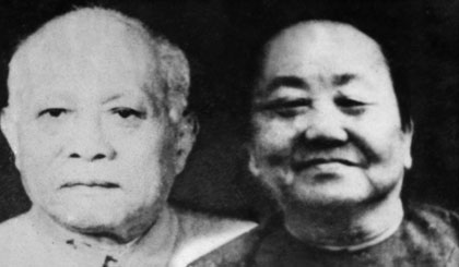 Cố Chủ tịch nước Tôn Đức Thắng cùng vợ (Ảnh tư liệu do gia đình cung cấp).