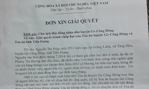 Đơn xin giải quyết của bà Điệp liên quan đến việc chơi hụi.