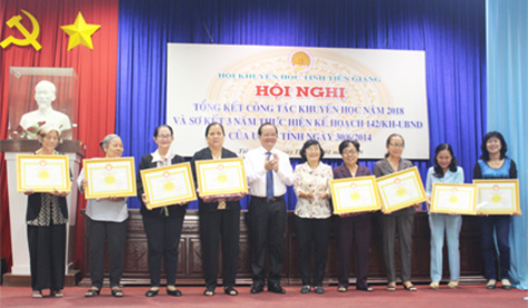 Trên 56 tỷ đồng hỗ trợ cho công tác khuyến học