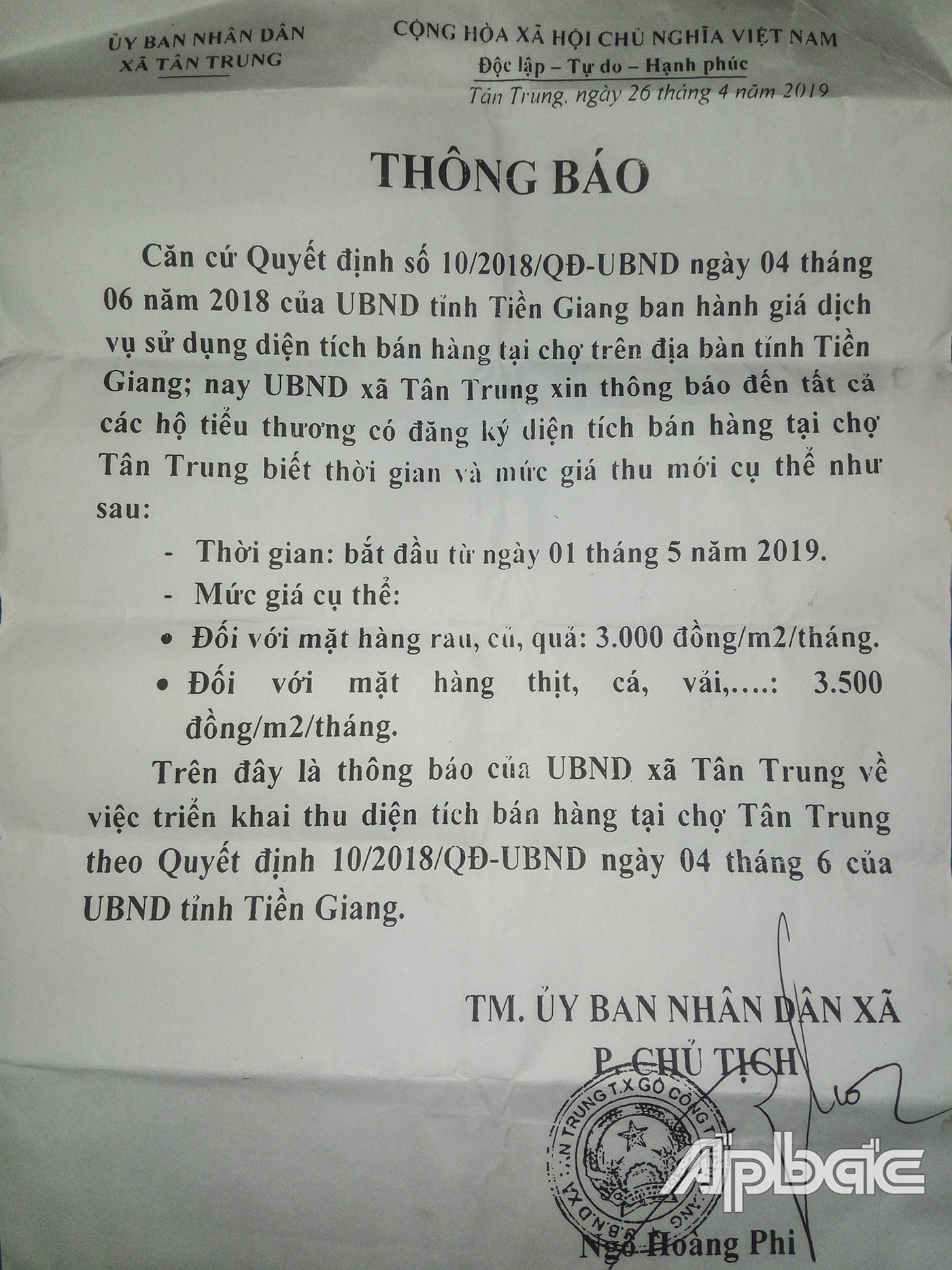 Thông báo của UBND xã Tân T