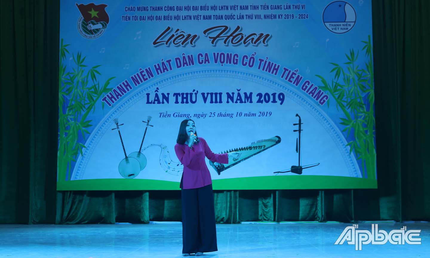 Các đơn vị mang đến Liên hoan nhiều tiết mục đặc sắc.