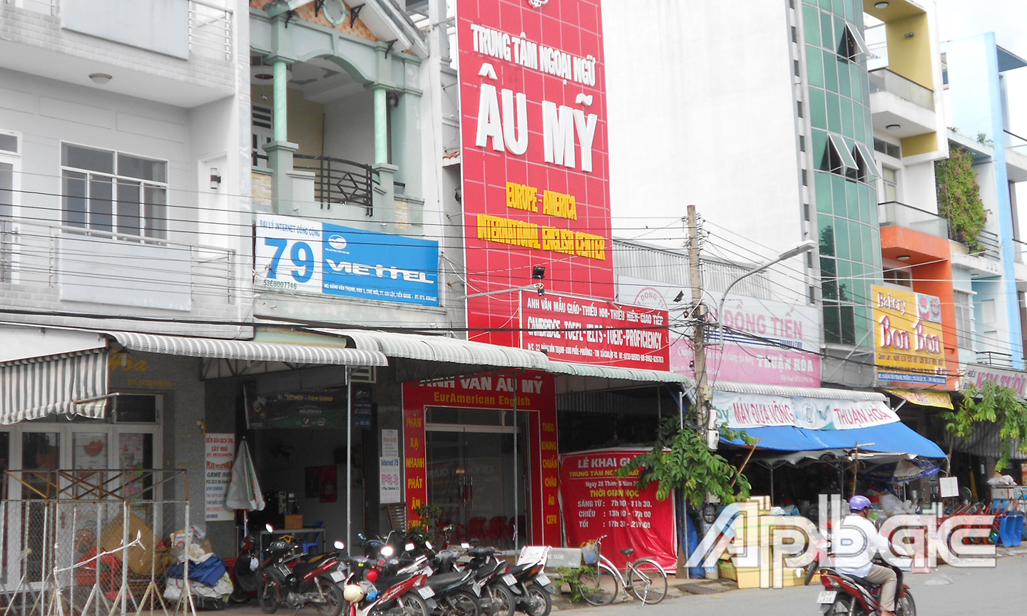 Một góc khu Trung tâm Thương mại Cai Lậy mới được xây dựng và đưa vào hoạt động.