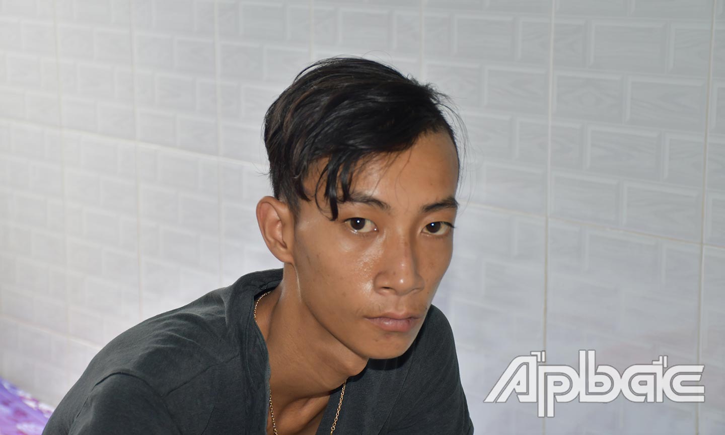 4 đối tượng bị bắt giữ.