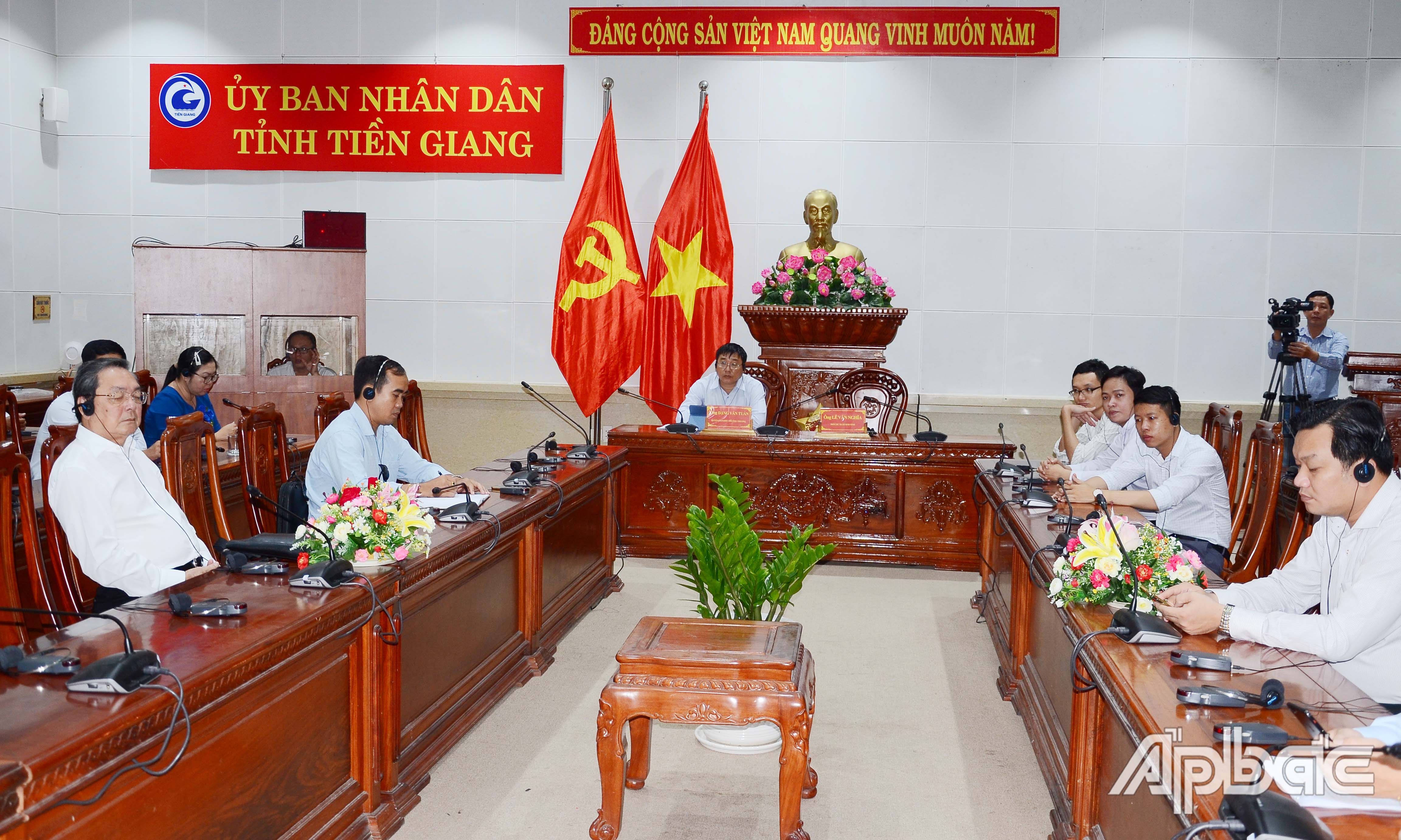 Quang cảnh hội nghị tại điểm cầu Tiền Giang.