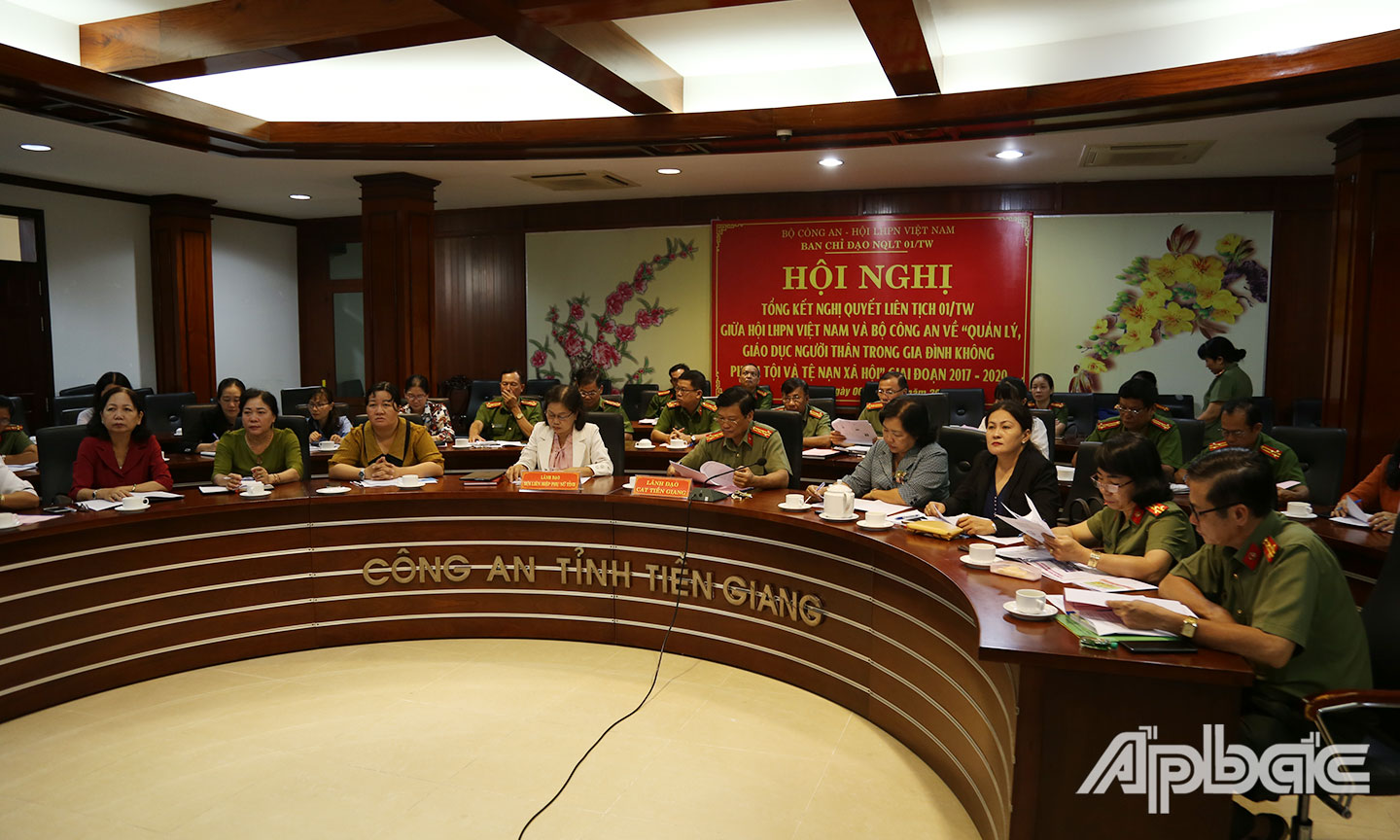 Điểm cầu hội nghị trực tuyến tại tỉnh Tiền Giang.