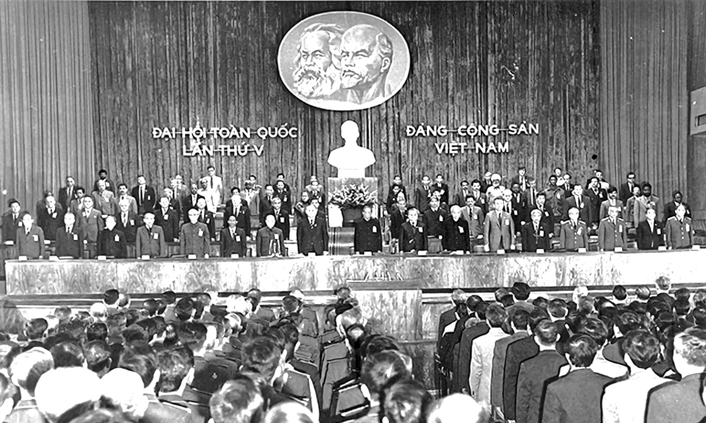 Đại hội đại biểu toàn quốc lần thứ V họp từ ngày 27 đến 31-3-1982 tại Thủ đô Hà Nội.