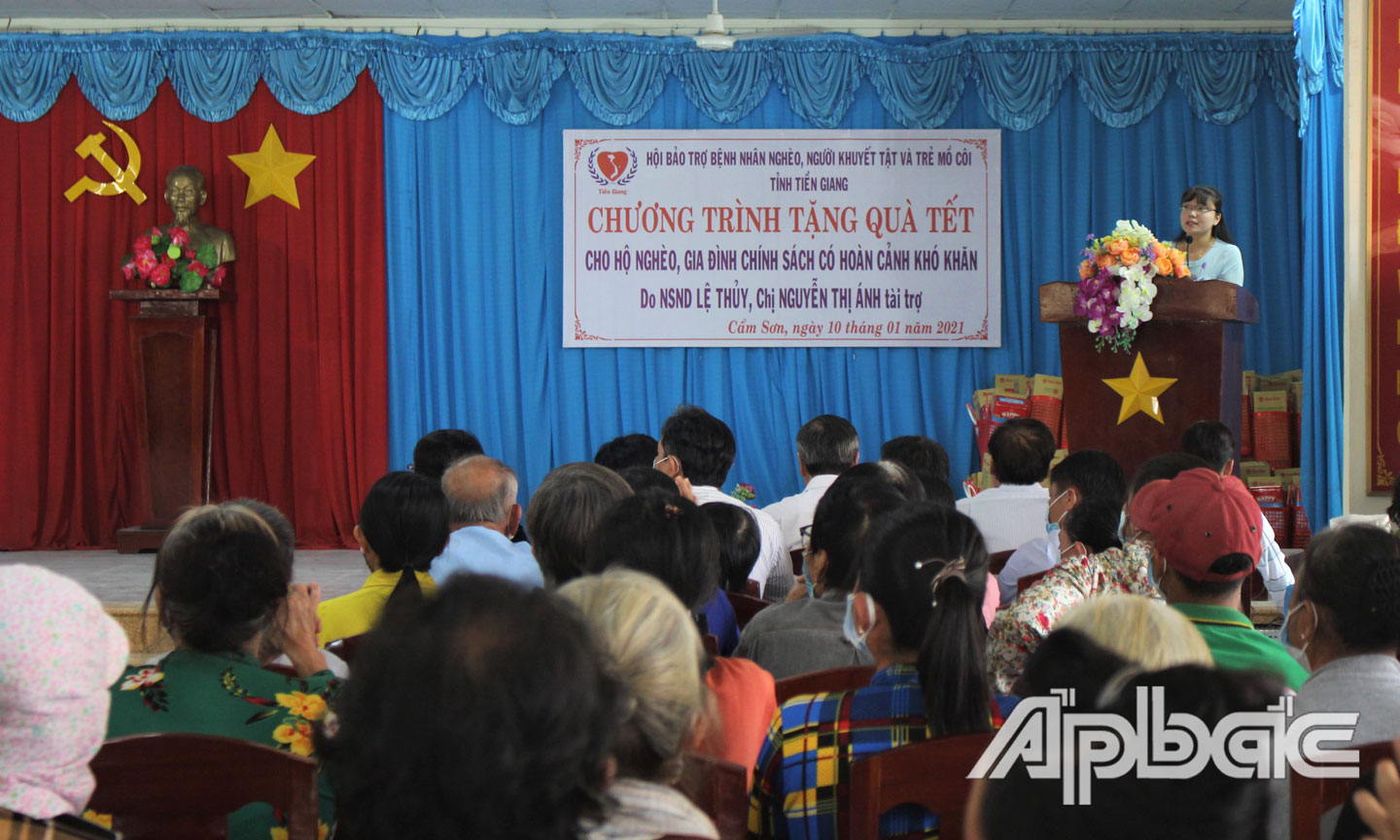 Quang cảnh chương trình.