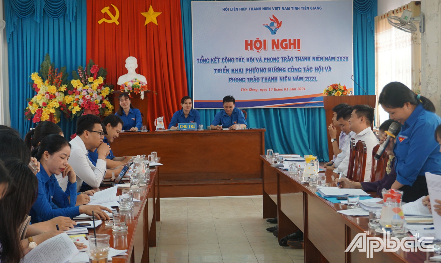 Quang cảnh hội nghị 