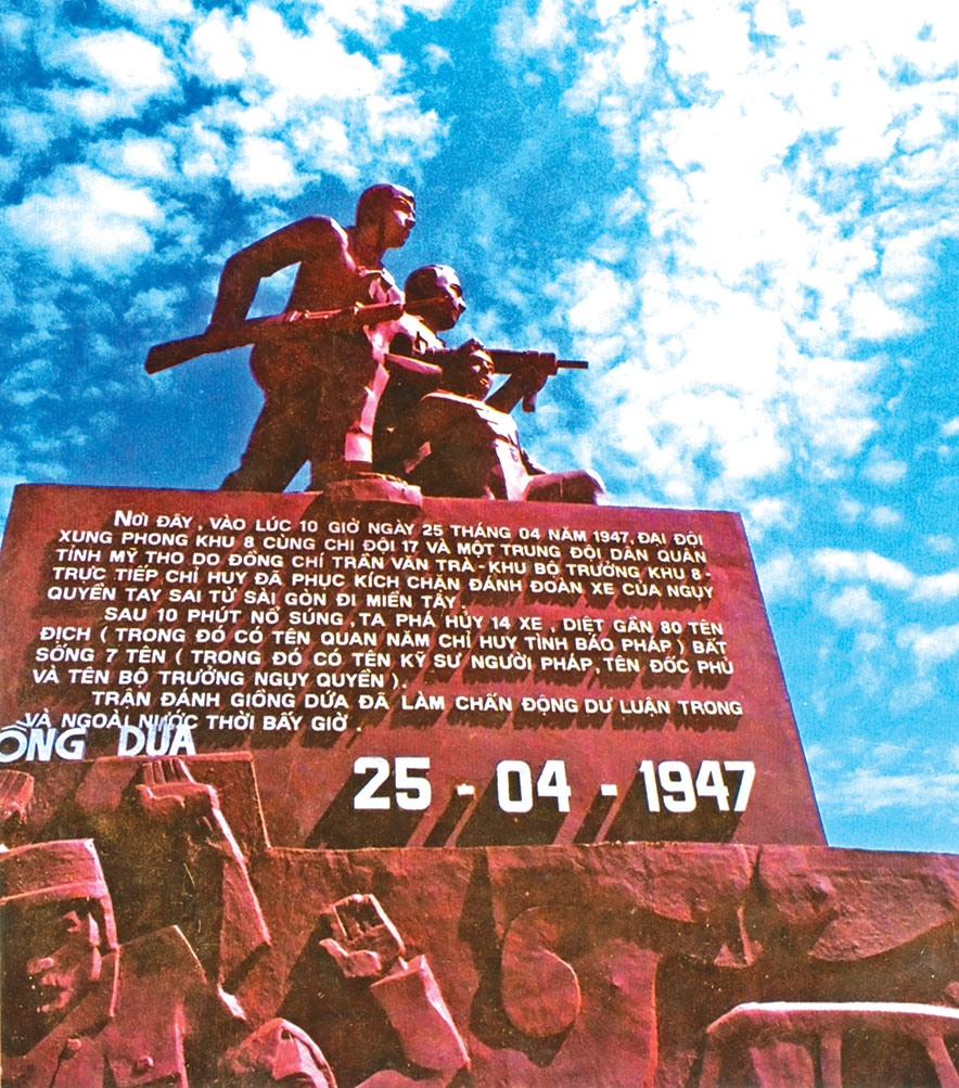 Địa danh Ba Giồng có liên quan đến nhiều sự kiện lịch sử, trong đó có chiến thắng Giồng Dứa. (Trong ảnh, Bia chiến thắng Giồng dứa). Ảnh: TƯ LIỆU