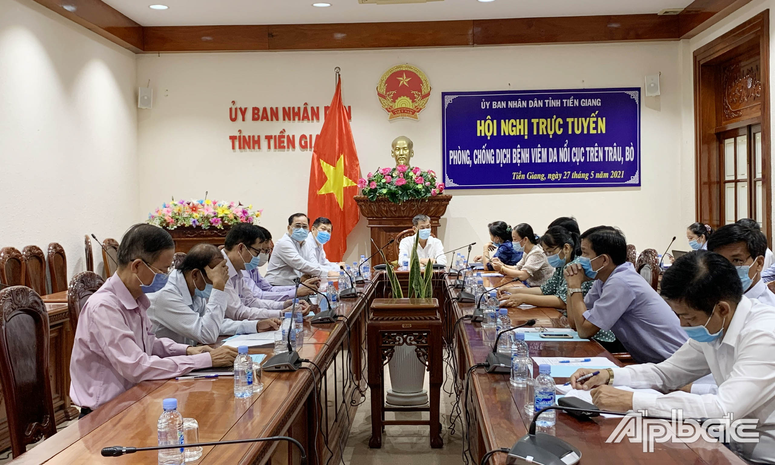 Bộ NN&PTNT vừa tổ chức hội nghị trực tuyến phòng, chống dịch bệnh viêm da, nổi cục trên trâu bò.