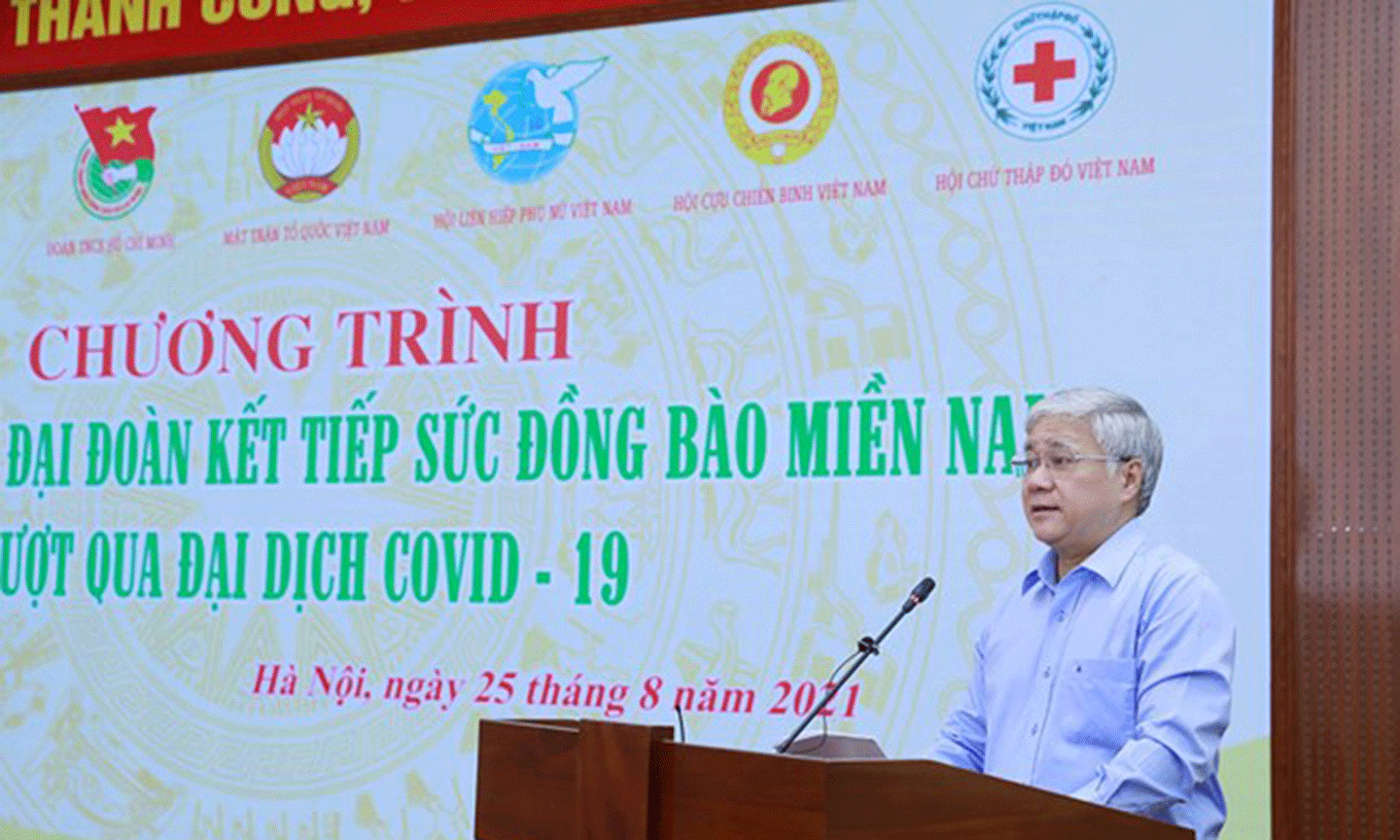 Đồng chí Đỗ Văn Chiến, Bí thư Trung ương Đảng, Chủ tịch Ủy ban Trung ương Mặt trận Tổ quốc Việt Nam, phát biểu tại Chương trình. (Ảnh: DIỆP VINH)