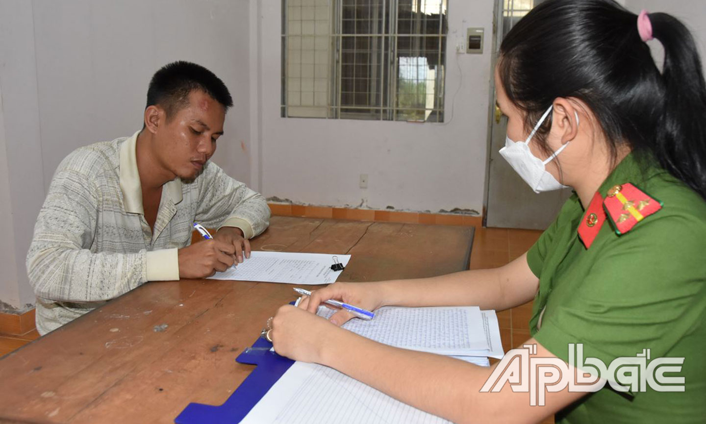 Đối tượng tại cơ quan điều tra.