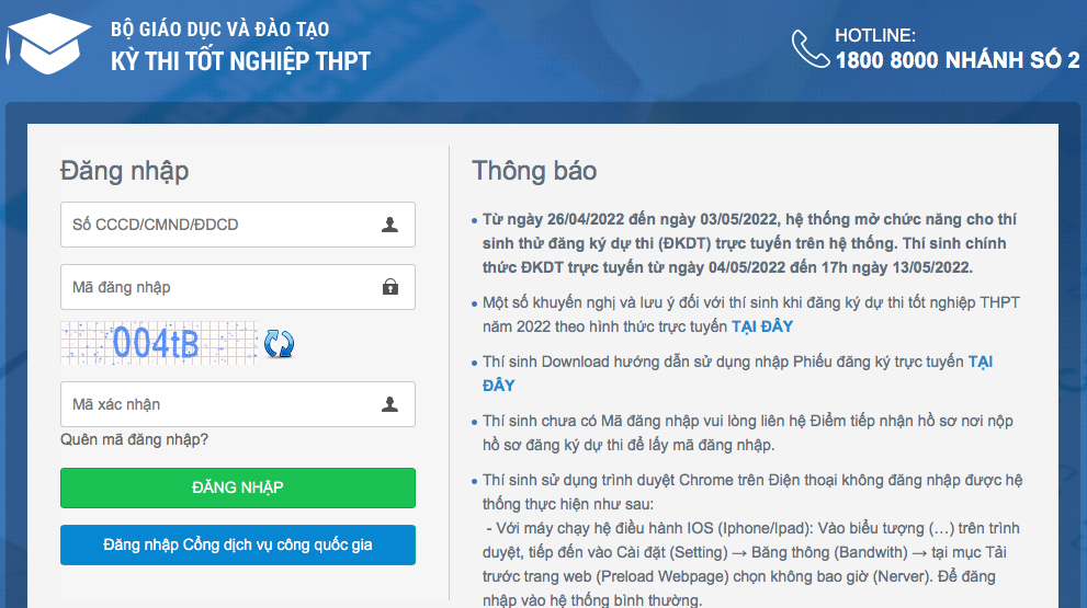 Giao diện tra cứu điểm thi tốt nghiệp THPT năm 2022 chính thức của Bộ GD&ĐT. Ảnh: Lê Vân. 