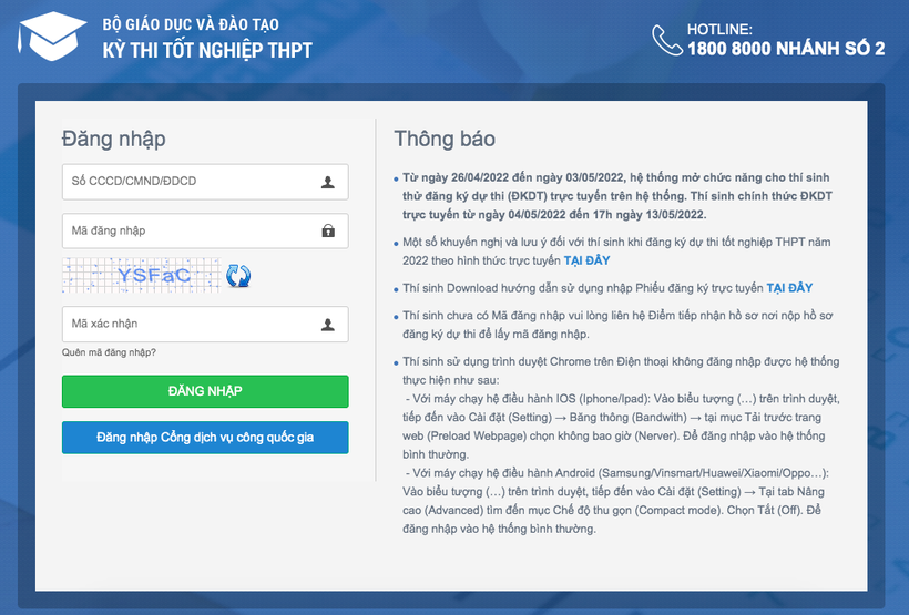 Giao diện Hệ thống Quản lý thi.