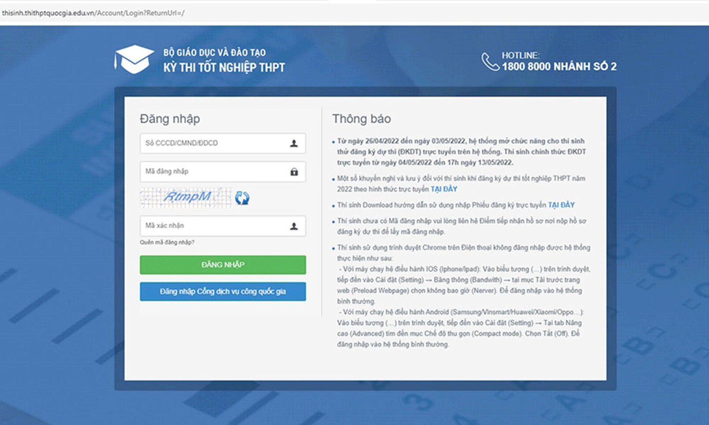 Tra cứu điểm thi tốt nghiệp Trung học phổ thông năm 2022 qua website của Bộ Giáo dục và Đào tạo