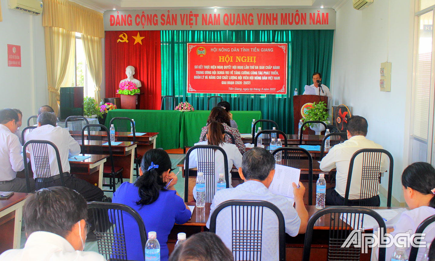 Quang cảnh hội nghị.