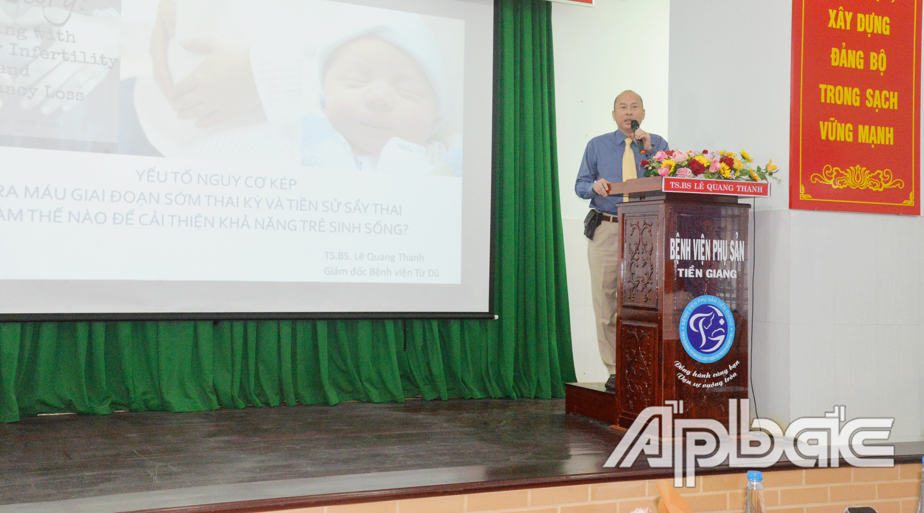 TS. BS Lê Quang Thanh, nguyên Giám đốc Bệnh viện Từ Dũ TP. Hồ Chí Minh chia sẻ kinh nghiệm