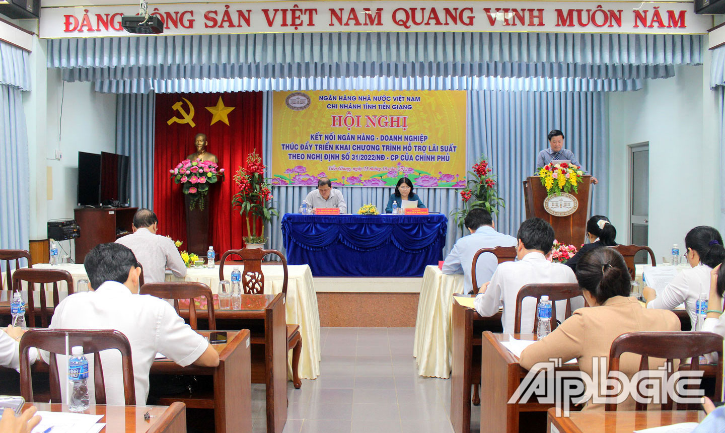 NHNN tỉnh tổ chức Hội nghị kết nối ngân hàng - DN thúc đẩy triển khai Chương trình HTLS theo Nghị định 31.