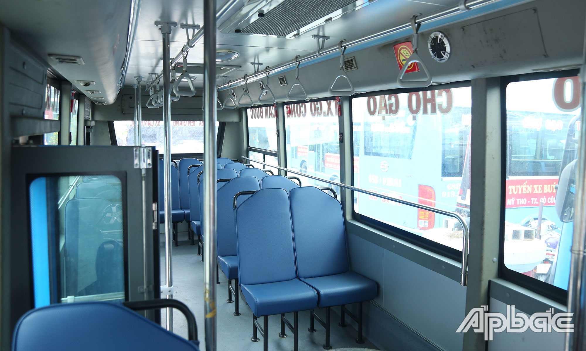 Máy lạnh sẽ hoạt động suốt hành trình tuyến.