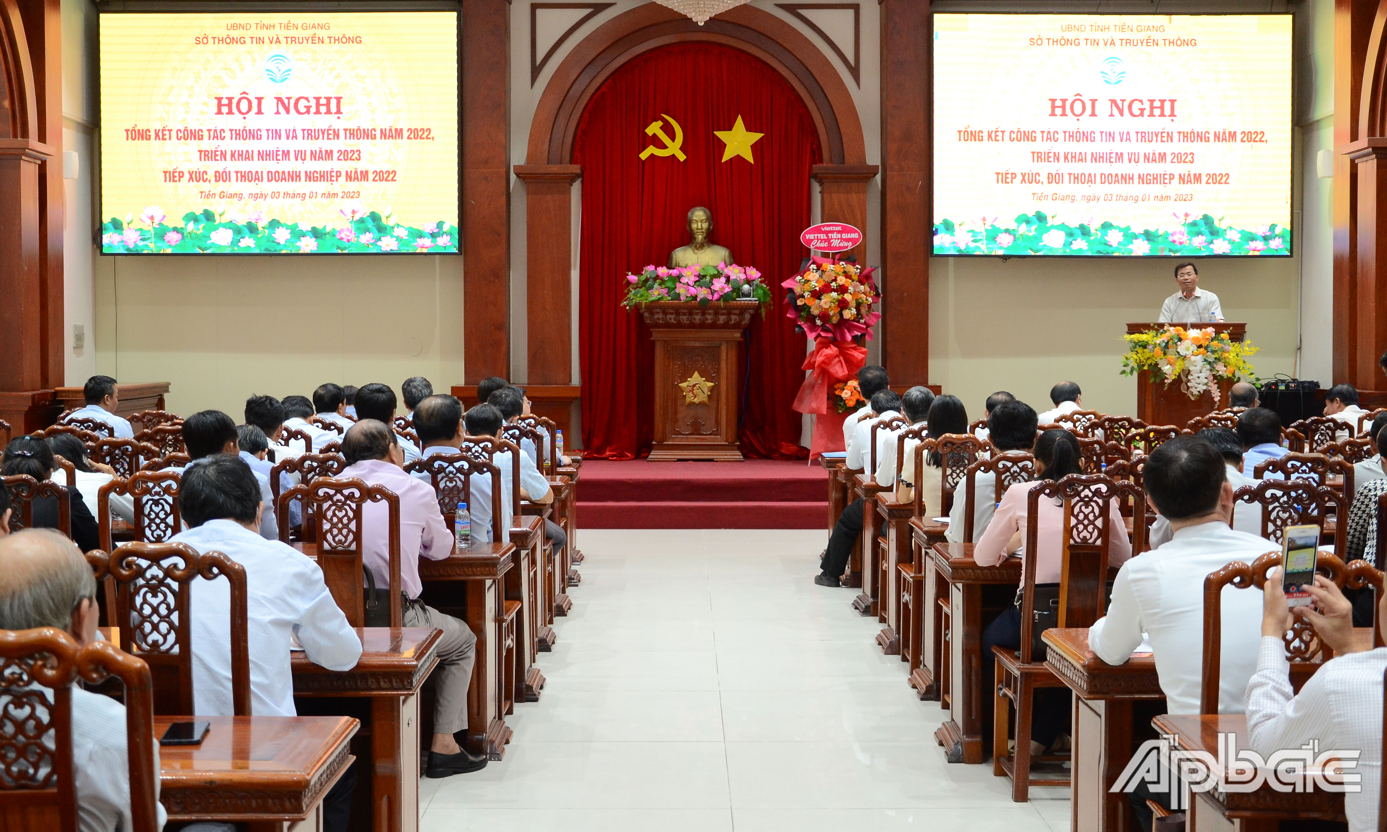 Quang cảnh hội nghị.