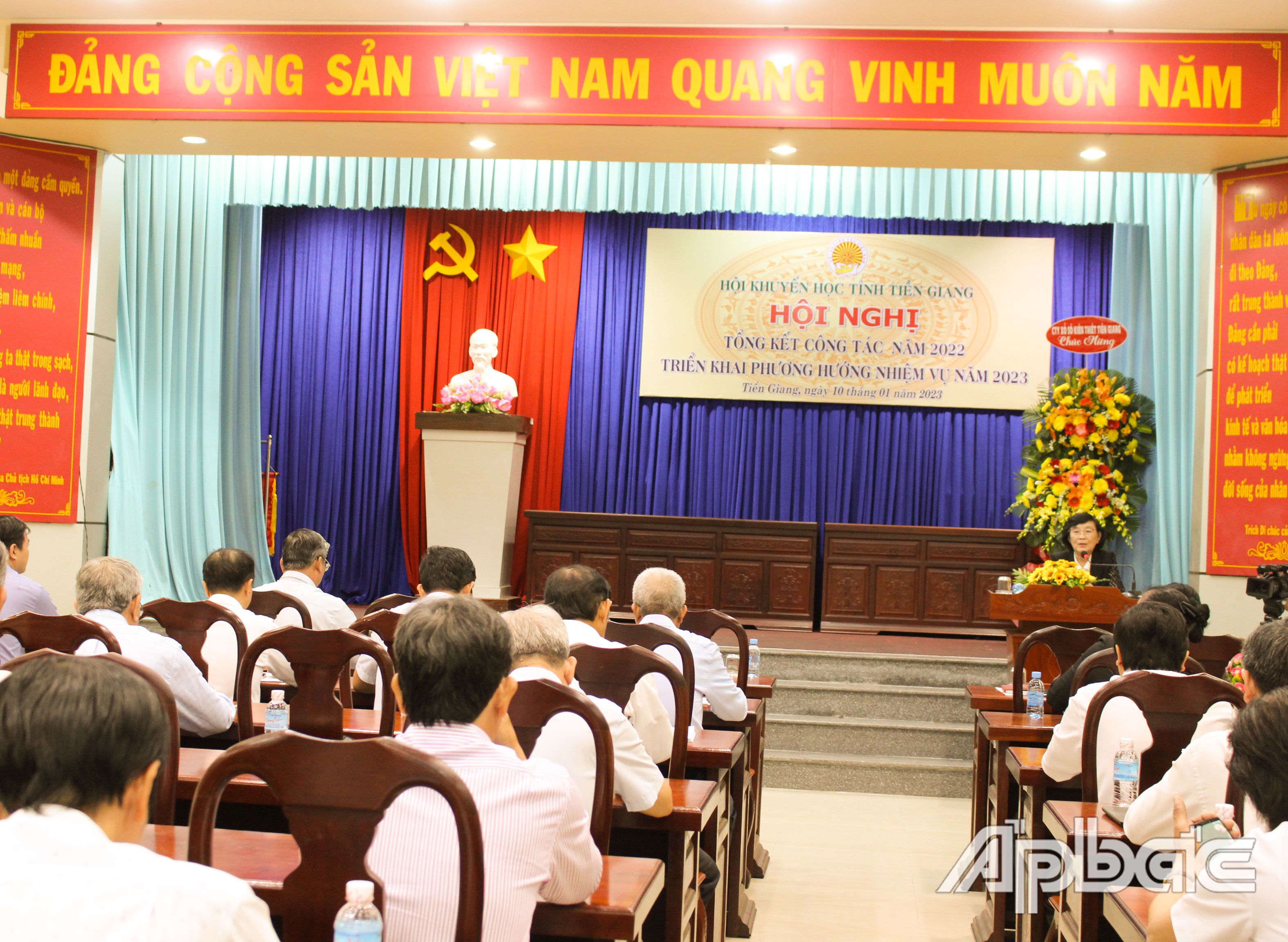 Toàn cảnh hội nghị