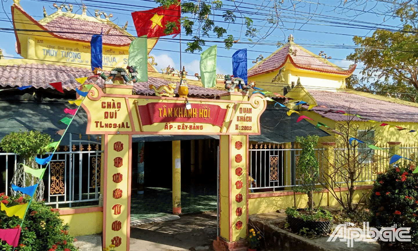 lý Lăng Ông Cây Bàng (hay còn gọi Lăng Ông Nam Hải), tọa lạc ấp Cây Bàng, xã Tân Thành, huyện Gò Công Đông