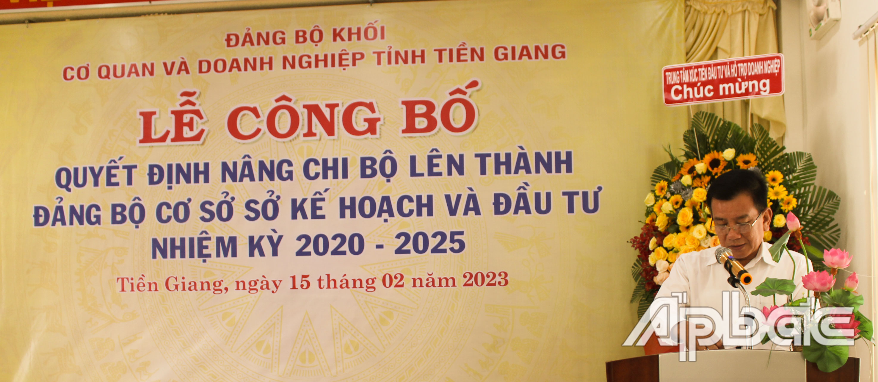 Đồng chí Nguyễn Văn Thạch, Phó Bí thư Đảng ủy Khối cơ quan và doanh nghiệp tỉnh