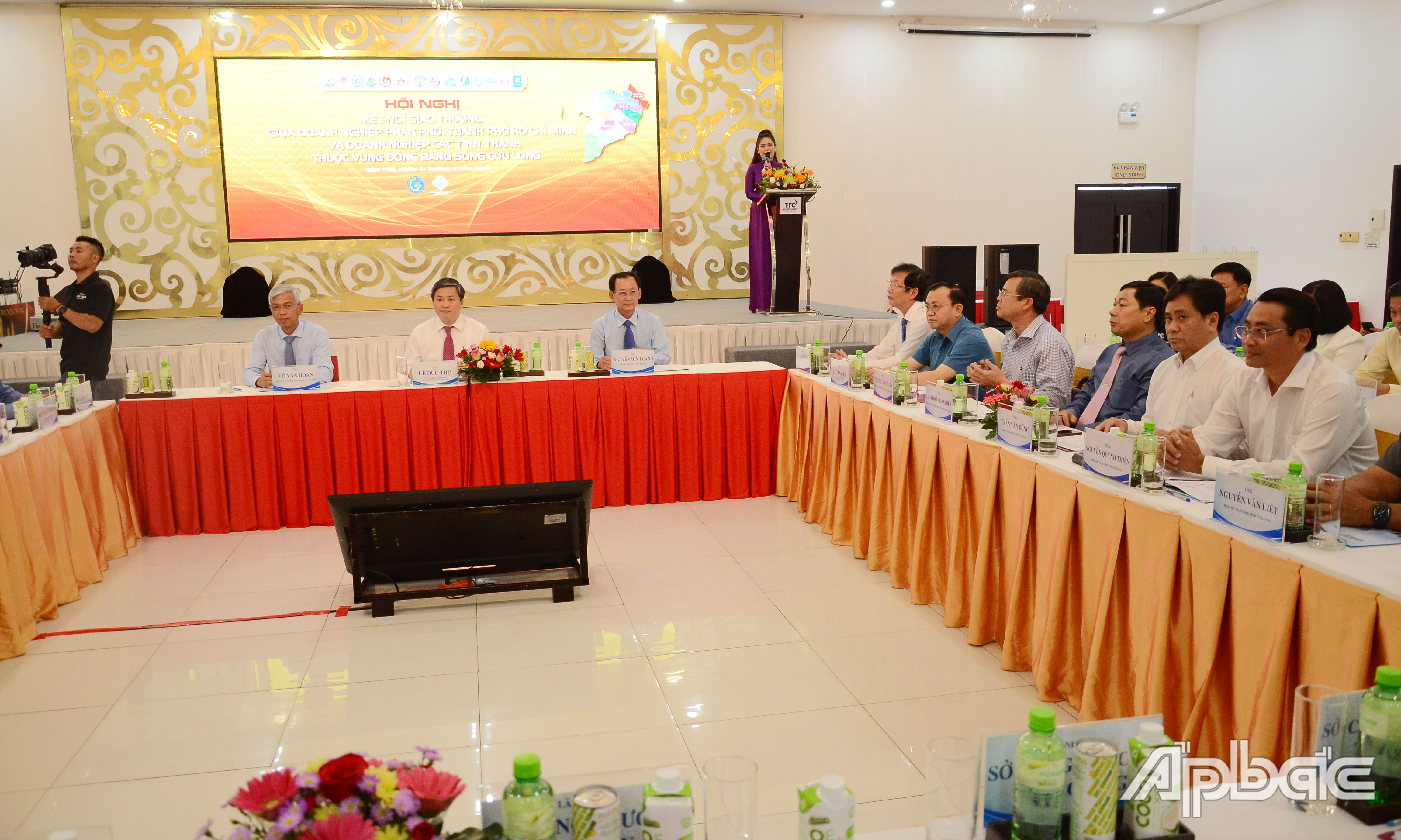 Quang cảnh hội nghị.