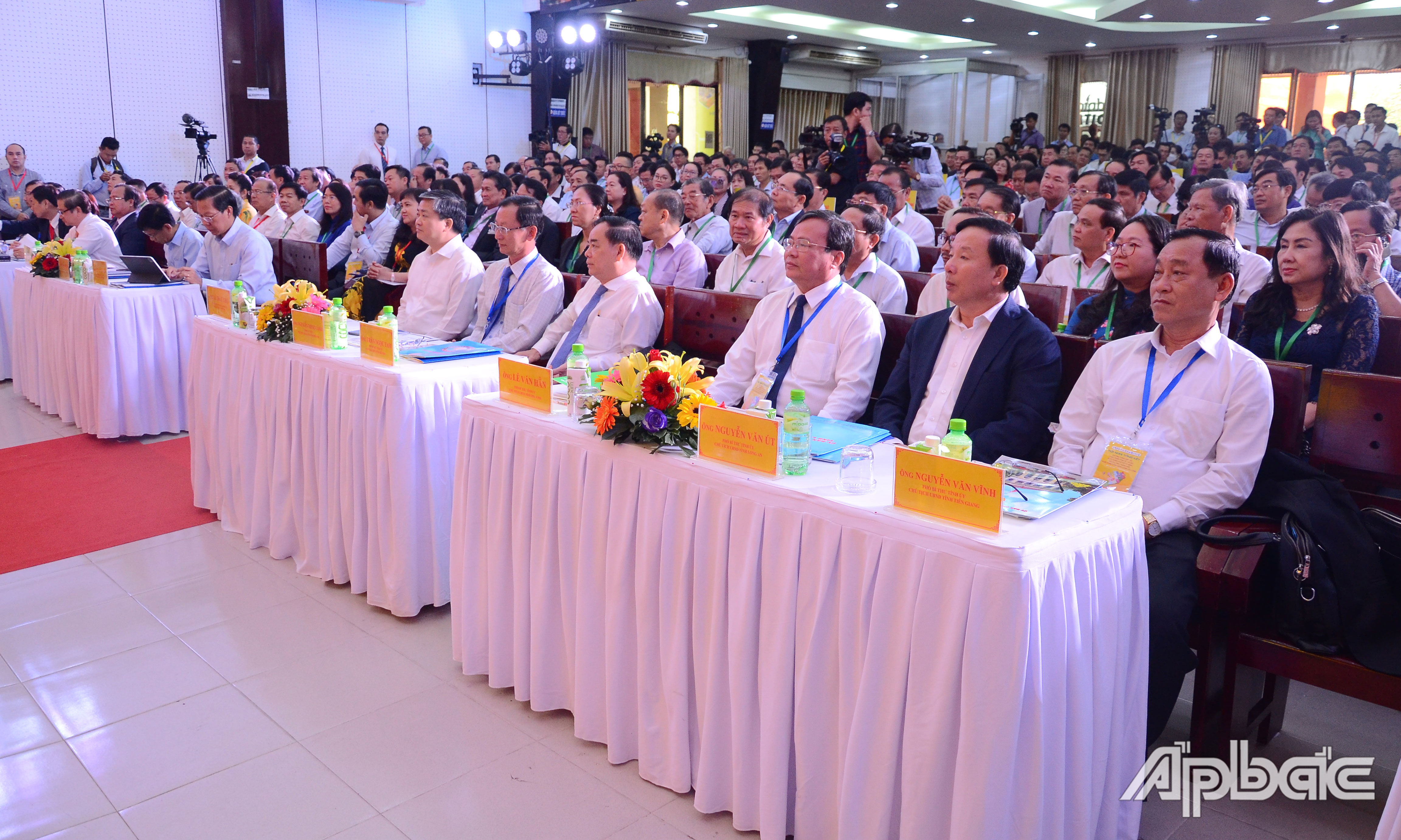 Quang cảnh hội nghị.