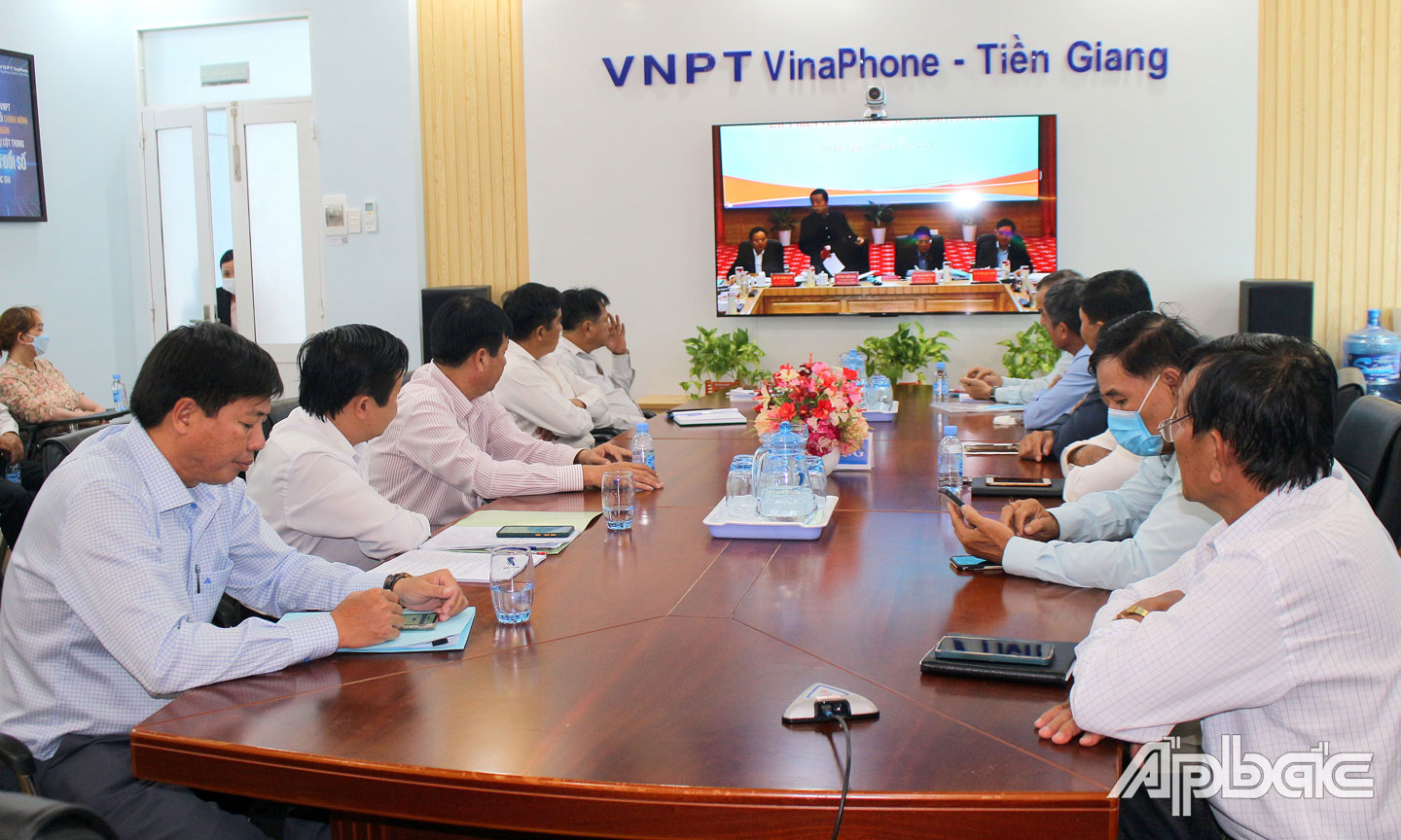 Hội Nông dân tỉnh Tiền Giang tham gia Hội nghị trực tuyến lấy ý kiến về Dự thảo Luật Đất đai (sửa đổi) do Trung ương Hội Nông dân Việt Nam tổ chức.