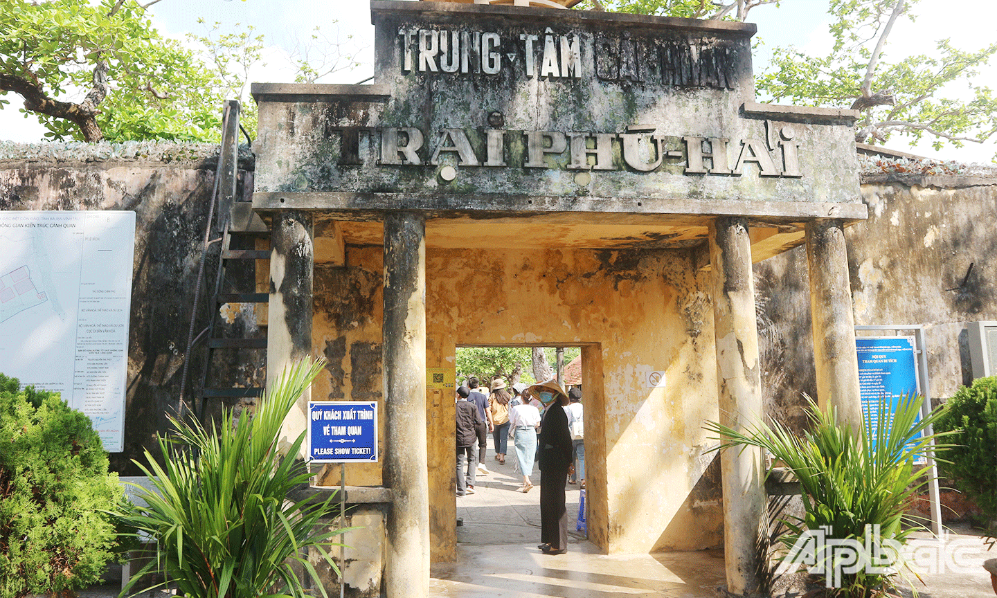 Trại Phú Hải xây dựng năm 1862 và chỉnh trang lại kiên cố năm 1896, tổng diện tích 12.015m2. Đây là trại giam lớn và cổ nhất ở Côn Đảo, nơi đây mang đạm dấu tích của các thười kỳ lịch sử.