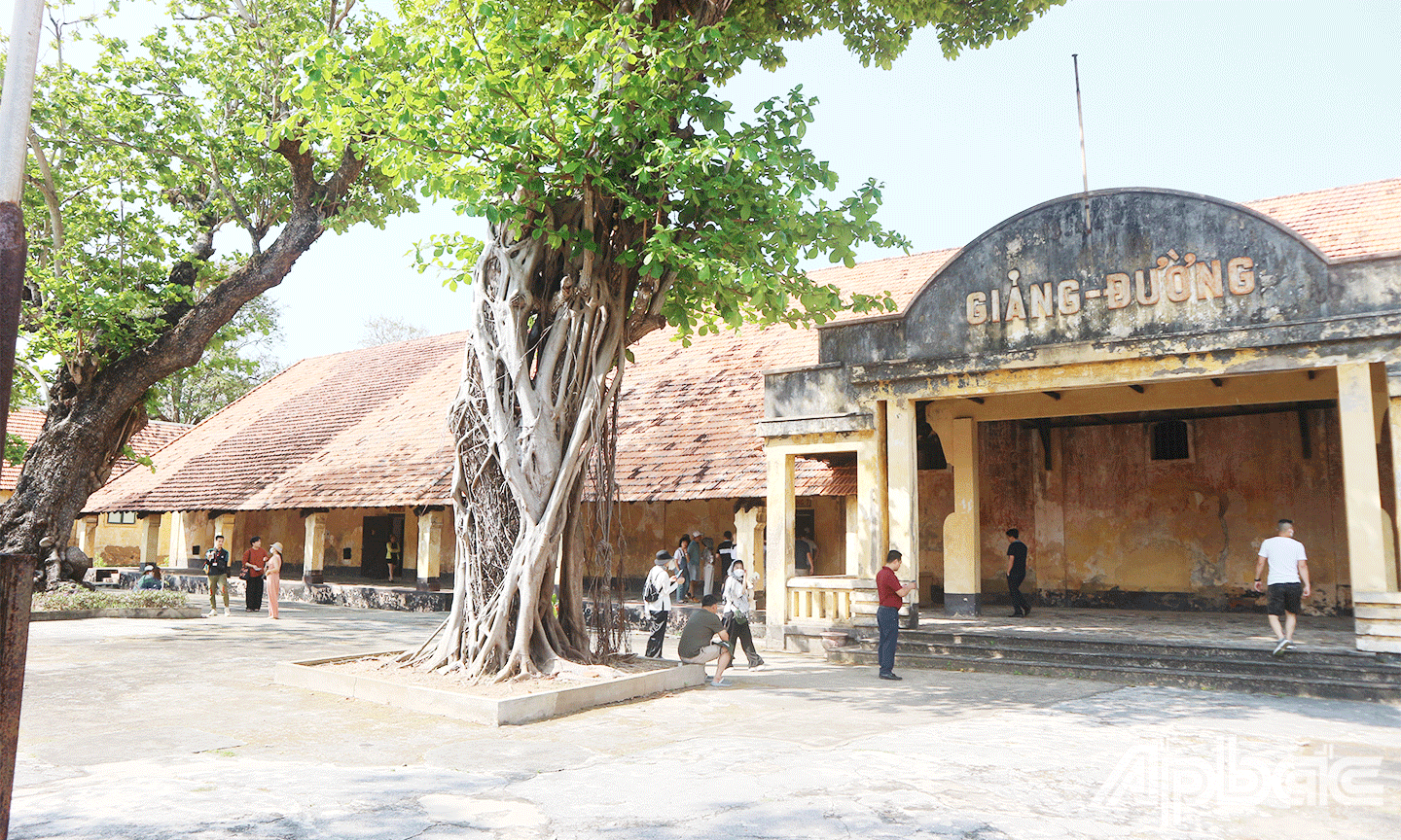 Giảng đường của trại Phú Hải