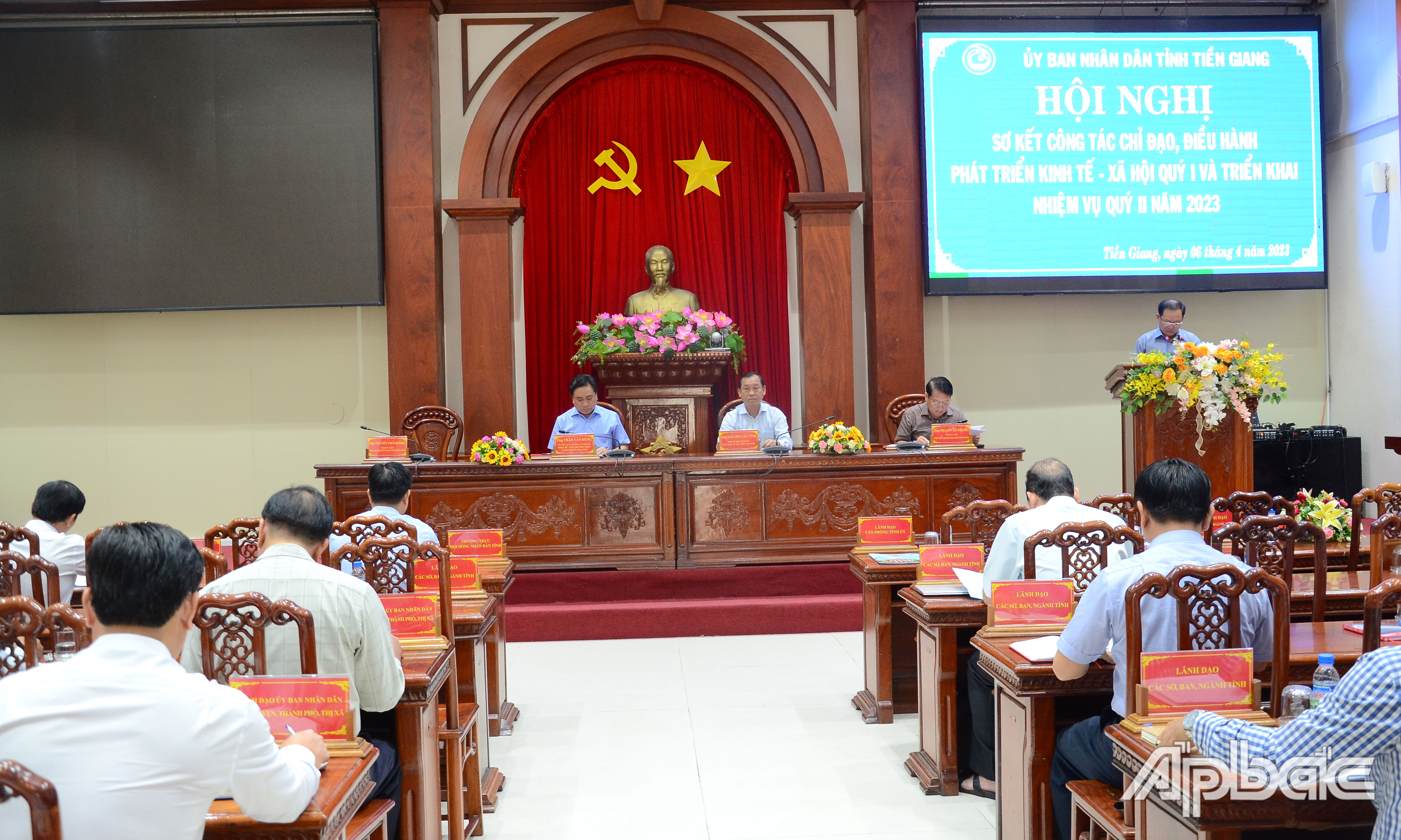 Quang cảnh hội nghị.