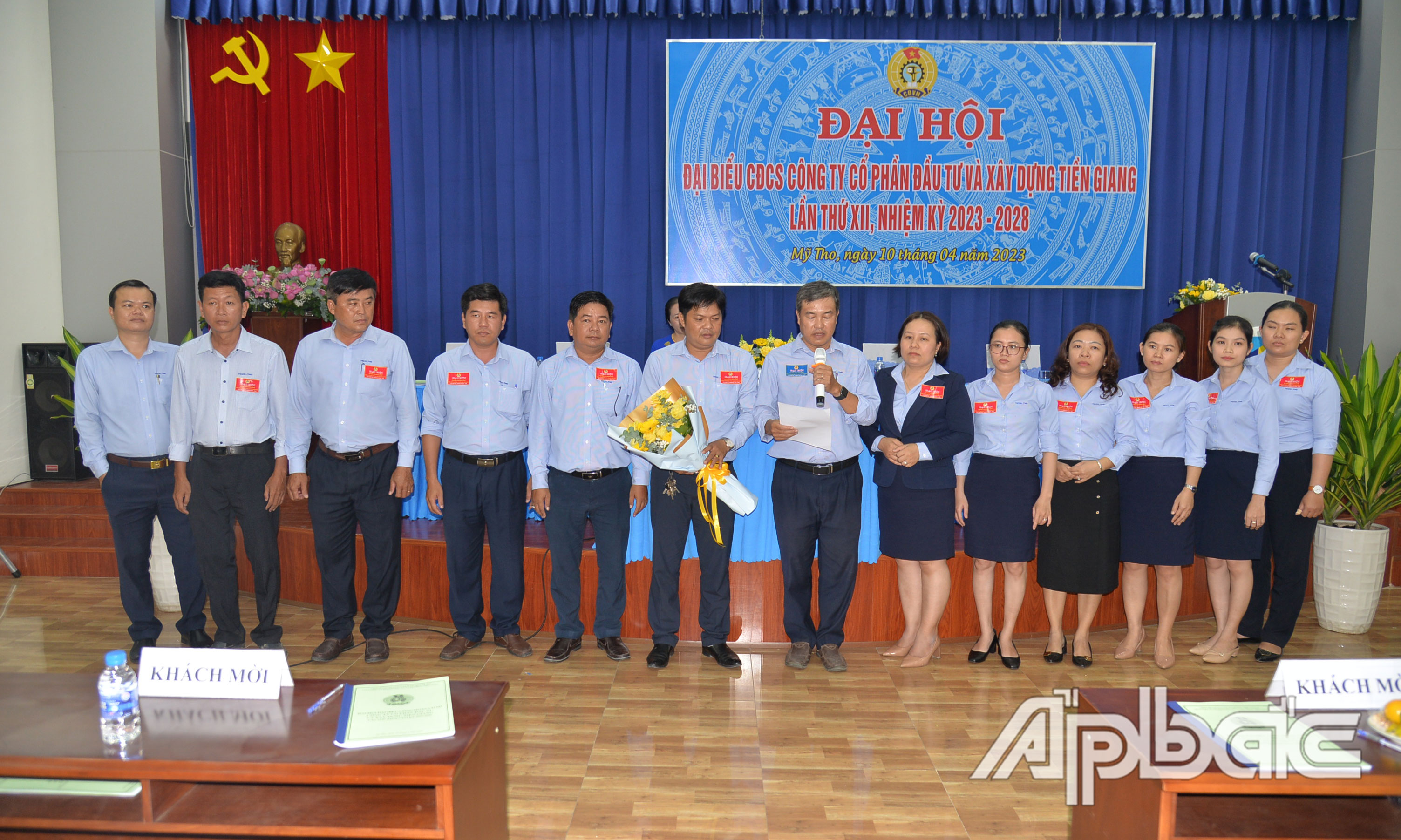 Ban Chấp hành CĐCS TICCO nhiệm kỳ 2023-2028 ra mắt đại hội.