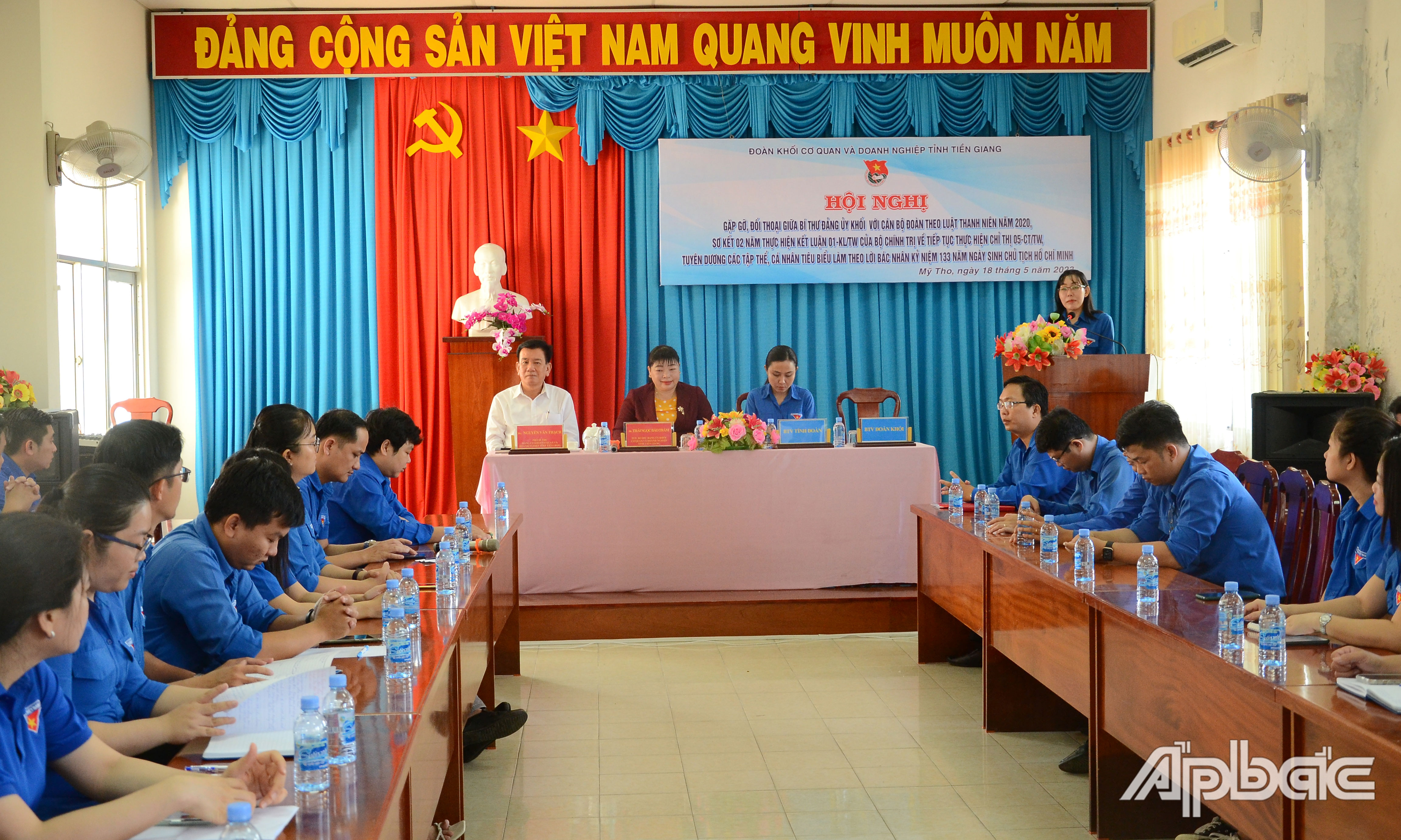 Quang cảnh hội nghị.