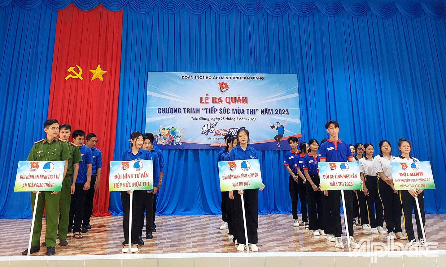 Tỉnh Đoàn Tiền Giang ra mắt 5 đội hìnhnhằm phát huy hiệu quả tốt nhất trong đợt cao điểm kỳ thi tốt nghiệp THPT năm 2023. 