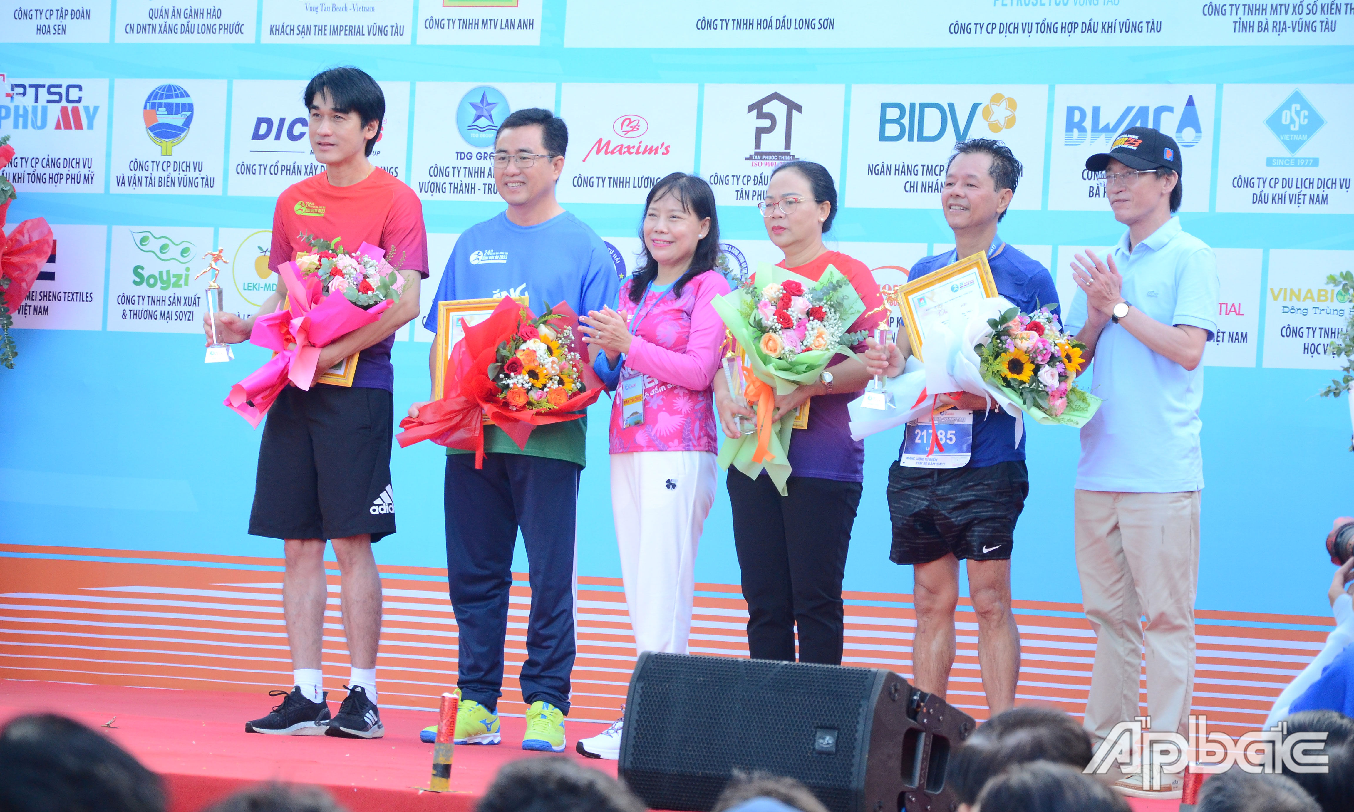 Tri ân các nhà tài trợ.