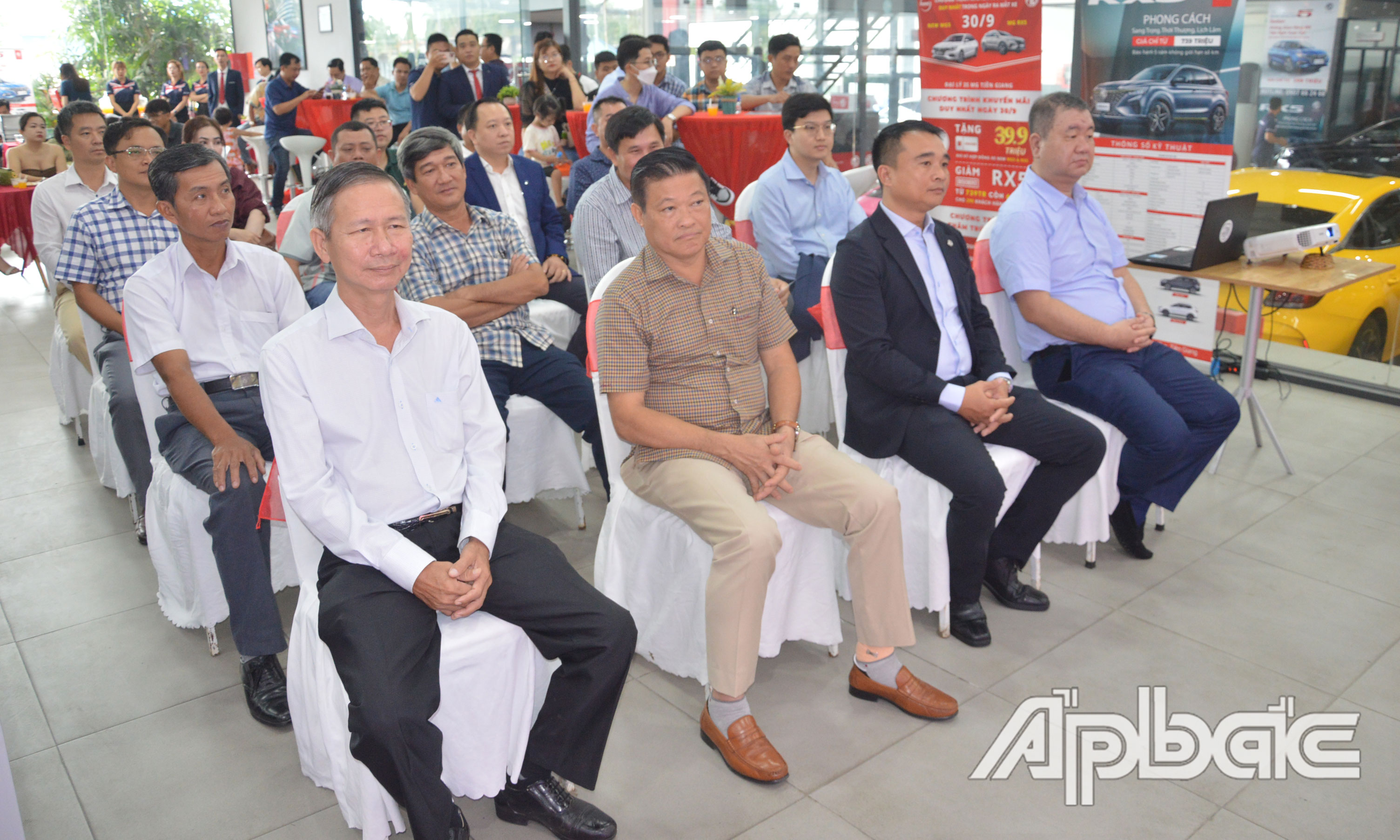 Quang cảnh Lễ ra mắt.