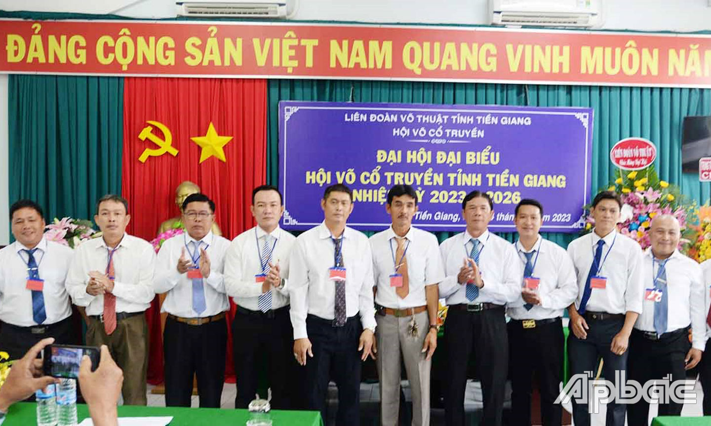 Ban Chấp hành nhiệm kỳ mới ra mắt tại Đại hội Đại biểu Hội Võ Cổ truyền tỉnh Tiền Giang nhiệm kỳ 2023 - 2026.