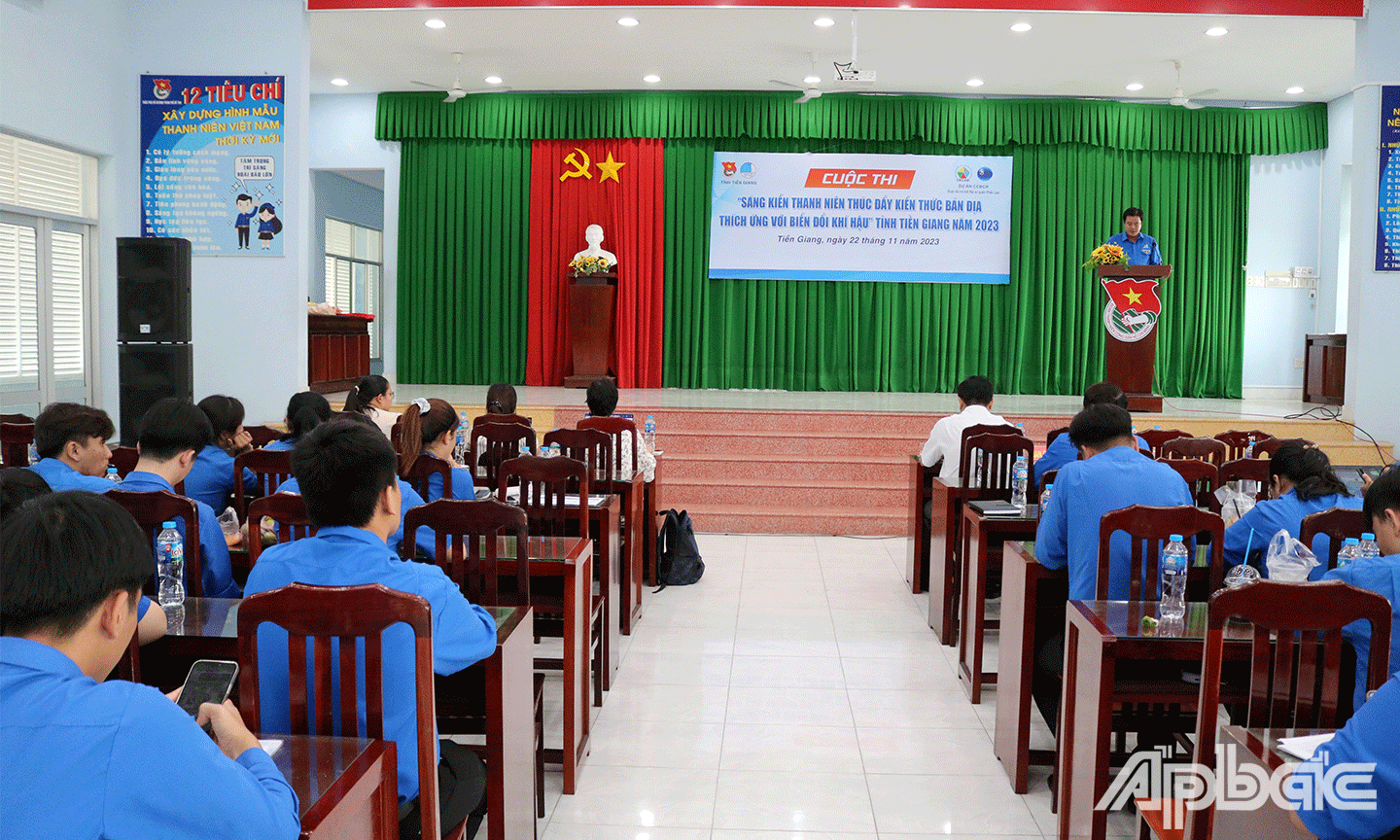 Quang cảnh Cuộc thi