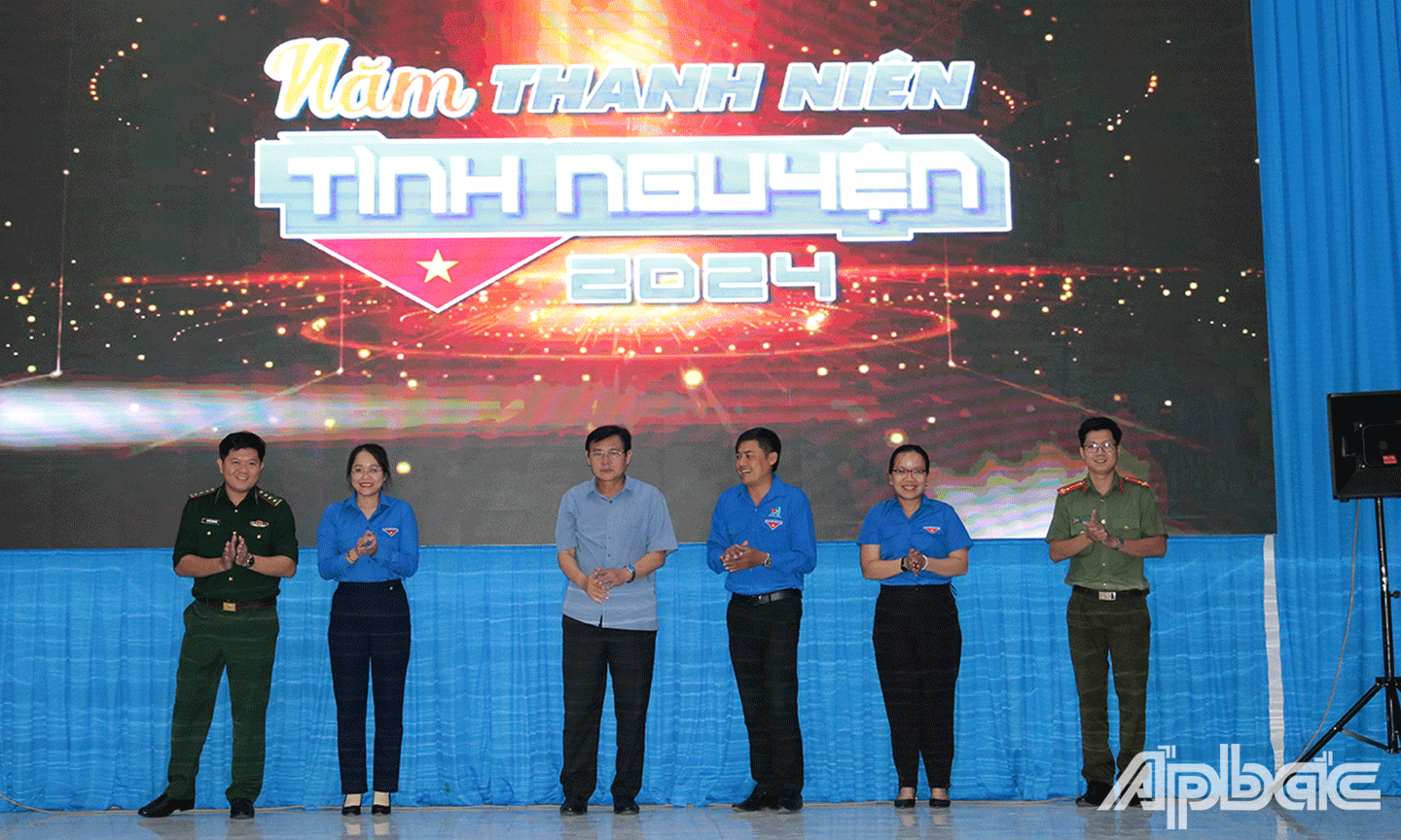 phát động công tác Đoàn và phong trào thanh thiếu nhi năm 2024, với chủ đề “Năm Thanh niên tình nguyện”