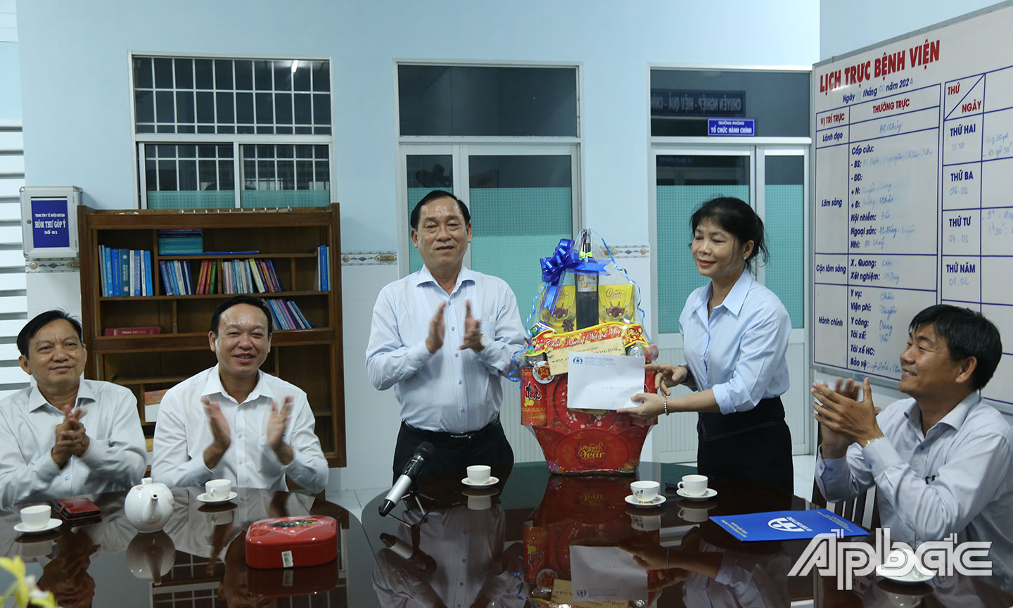 Trung tâm y tế huyện Chợ Gạo.