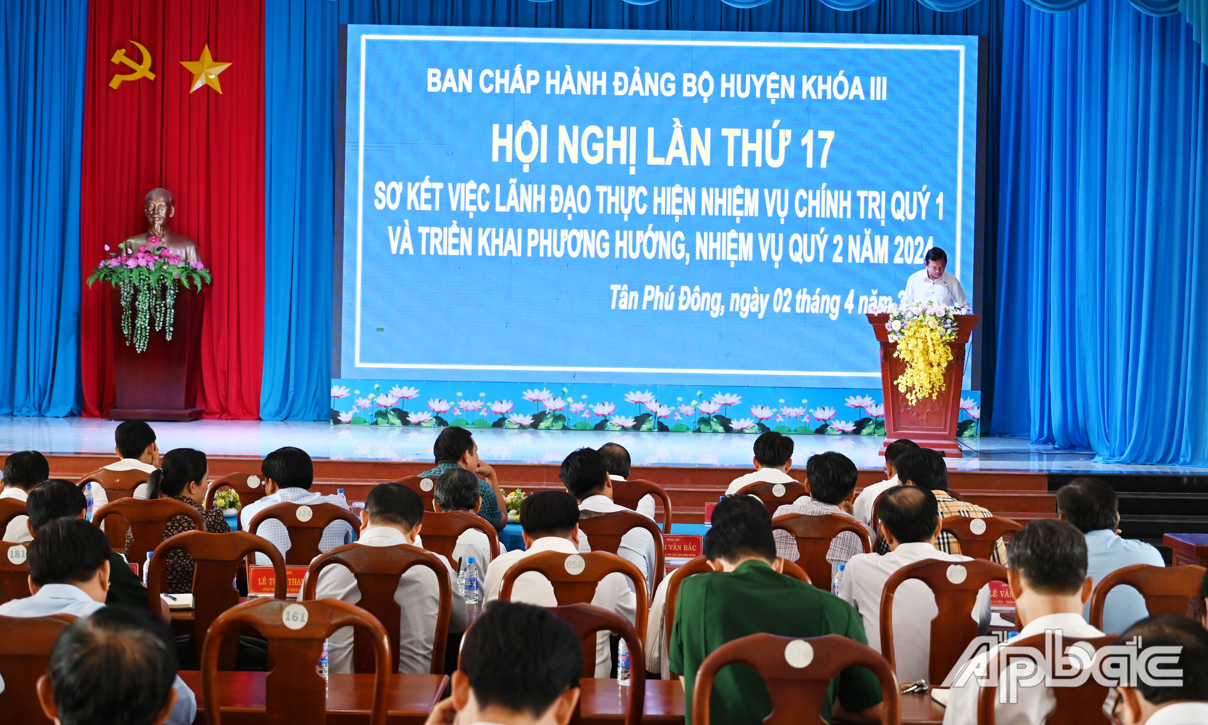 Quang cảnh hội nghị.
